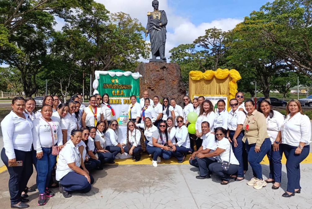 CELEBRAMOS EL 71 ANIVERSARIO DEL CEA «GENERAL PIAR»
